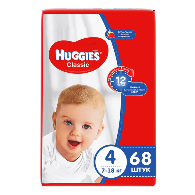 Huggies Classic Подгузники детские одноразовые, р. 4, 68 шт, 7-18 кг фото