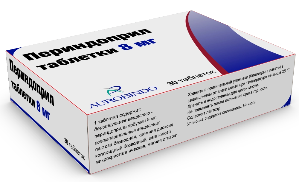 Периндоприл, 8 мг, таблетки, 30 шт. фото