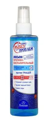 Floresan лицо без проблем, лосьон, 200 мл, 1 шт, противовоспалительный фото