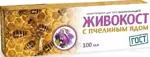 Живокост с пчелиным ядом, крем-бальзам, 100 мл, 1 шт, разогревающий фото