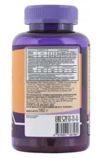 Бон Дижон Мармеладки Витамин С, пастилки жевательные, 60 шт, апельсин фото 3