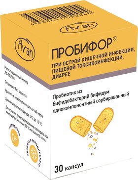 Пробифор, 500 млн КОЕ, капсулы, 30 шт. фото