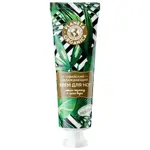 Planeta Organica гавайский охлаждающий крем для ног, крем, 50 мл, 1 шт. фото