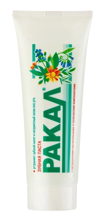 Ракал Зубная паста, зубная паста, 80 г, 1 шт. фото