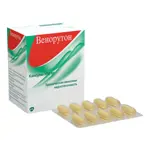 Венорутон, 300 мг, капсулы, 50 шт. фото