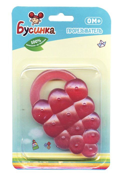 Бусинка прорезыватель с водой Гроздь винограда/Яблоко, 1 шт, в ассортименте, арт. 1087 фото