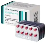 Клопидогрел, 75 мг, таблетки, покрытые пленочной оболочкой, 90 шт. фото 2