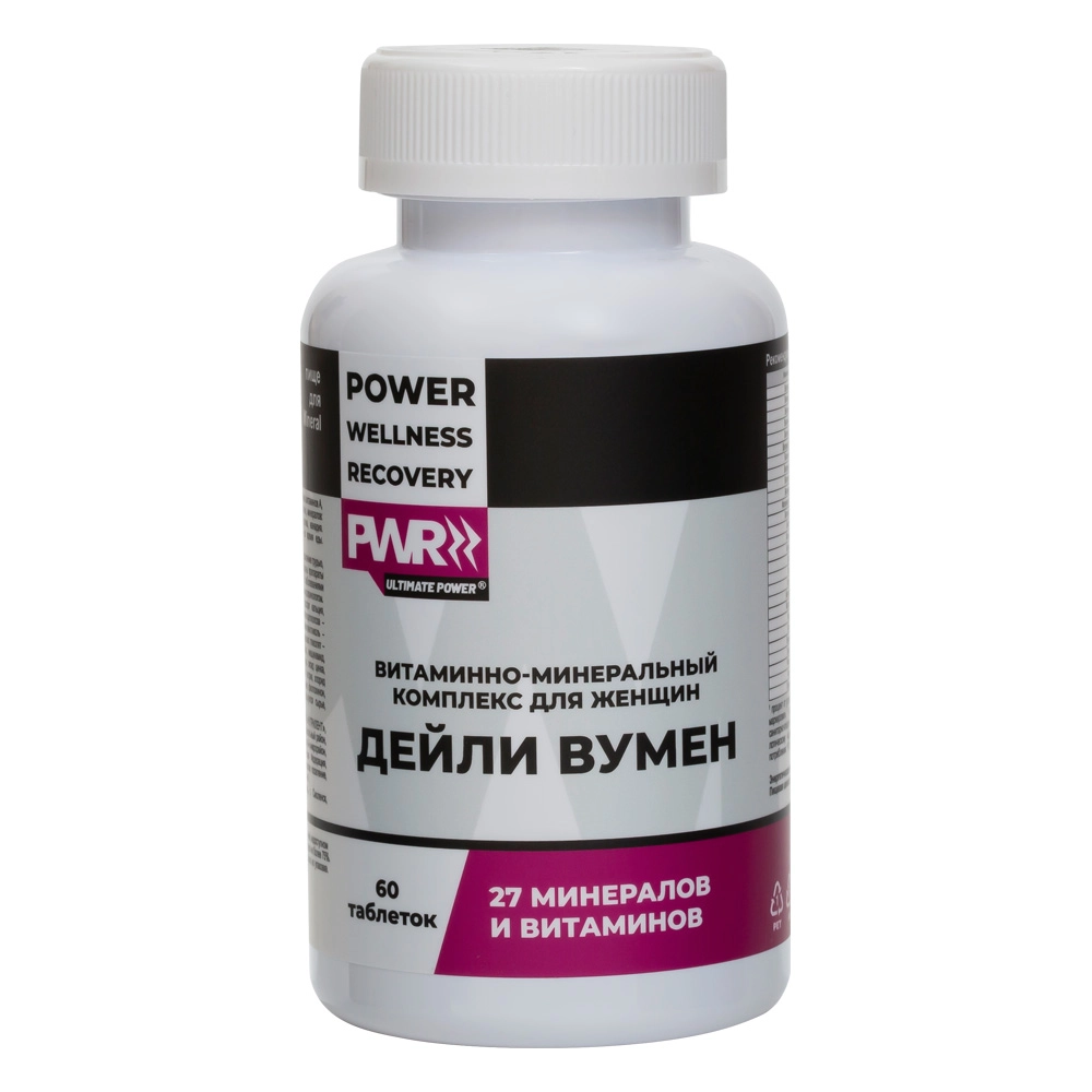 PWR  Дейли вумен витаминно-минеральный комплекс для женщин, таблетки, 60 шт. фото