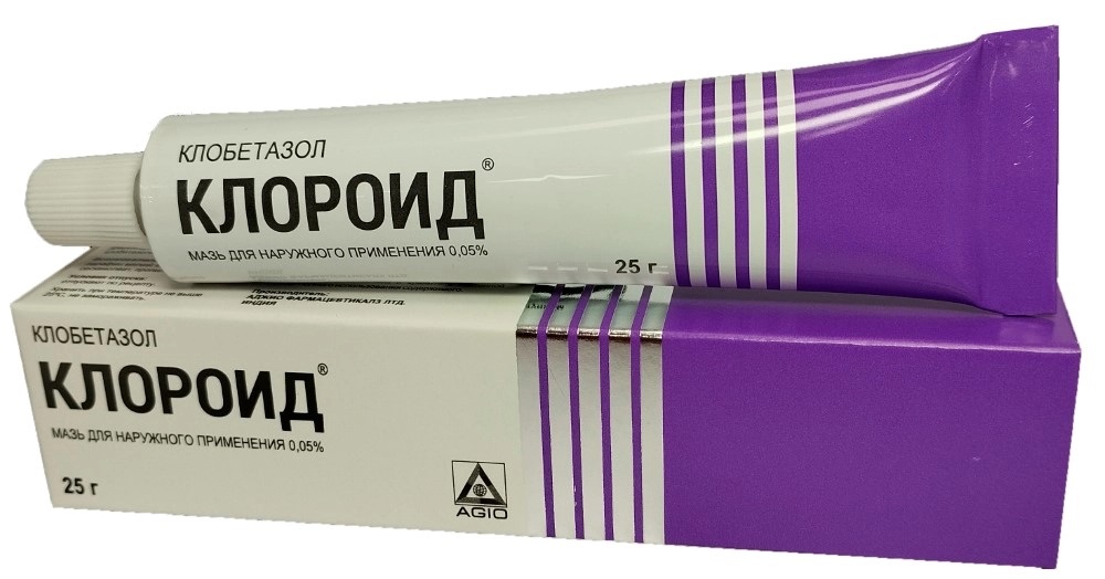 Клороид, 0.05%, мазь для наружного применения, 25 г, 1 шт. фото