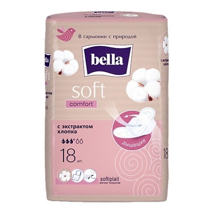 Bella Soft Comfort прокладки гигиенические, прокладки женские, 18 шт. фото