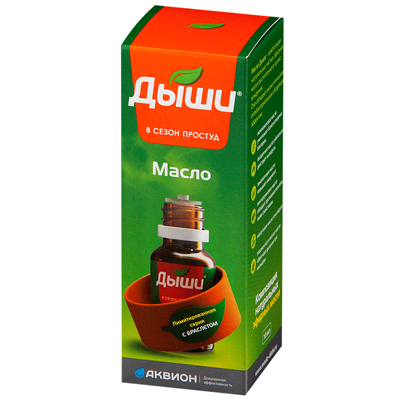 Дыши масло + браслет, масло для ингаляций (или ароматерапии) и местного применения, 10 мл, 1 шт. фото