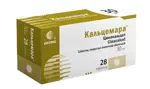 Кальцемара, 30 мг, таблетки, покрытые пленочной оболочкой, 28 шт. фото
