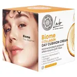 Natura Siberica lab biome collagen крем-кушон для лица дневной коллагеновый, крем для лица, 50 мл, 1 шт. фото 2