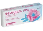 Фемидель Про, 10 мг, таблетки вагинальные, 6 шт. фото