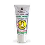 Novosvit Лимонное масло-butter активатор роста ногтей, 20 мл, 1 шт. фото