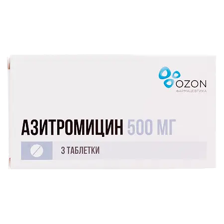 Азитромицин, 500 мг, таблетки, покрытые пленочной оболочкой, 3 шт. фото
