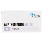 Азитромицин, 500 мг, таблетки, покрытые пленочной оболочкой, 3 шт. фото 