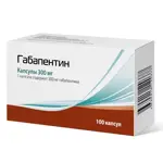 Габапентин, 300 мг, капсулы, 100 шт. фото