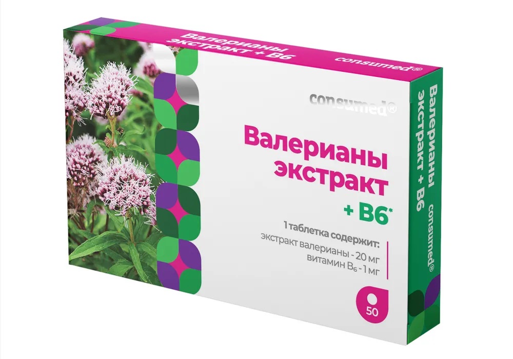 Консумед Валерианы экстракт + B6, таблетки, 50 шт. фото