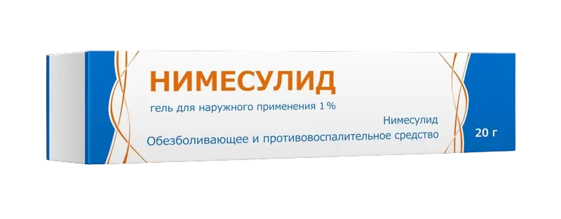 Нимесулид, 1%, гель для наружного применения, 20 г, 1 шт. фото