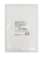 Divia Отрез медицинский из нетканого материала, 5 м х 90 см, 1 шт, нестерильно фото