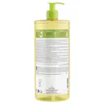 A-Derma Exomega Control Масло смягчающее, масло для душа, 1000 мл, 1 шт. фото 3