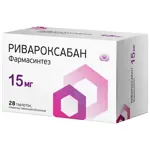 Ривароксабан Фармасинтез, 15 мг, таблетки, покрытые пленочной оболочкой, 28 шт. фото