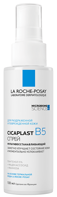 La Roche-Posay Cicaplast B5 мультивосстанавливающий спрей, спрей для местного применения, 100 мл, 1 шт. фото