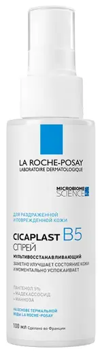 La Roche-Posay Cicaplast B5 мультивосстанавливающий спрей, спрей для местного применения, 100 мл, 1 шт. фото 