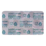 Окувайт Детский, таблетки жевательне, 30 шт. фото 5