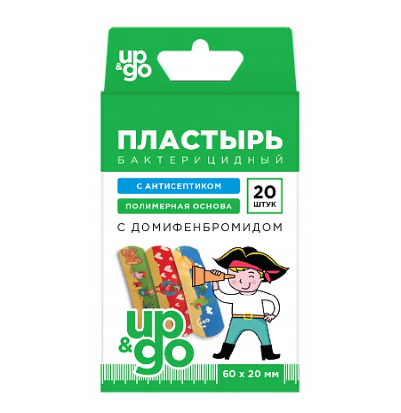 UP&GO Лейкопластырь бактерицидный детский с домифенбромидом, 20 шт, полимерная основа фото