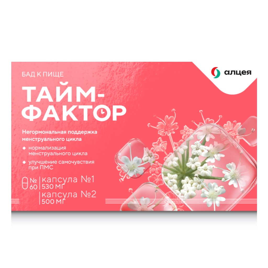 Тайм-Фактор, капсулы, 60 шт. фото