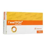 Генитрон, 15 мг, таблетки, 20 шт. фото 