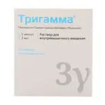 Тригамма, раствор для внутримышечного введения, 2 мл, 5 шт. фото