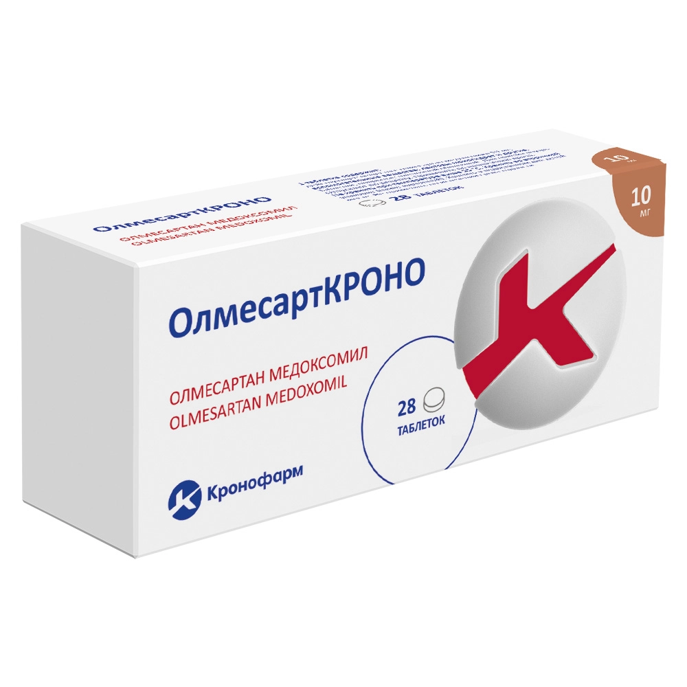 ОлмесартКРОНО, 10 мг, таблетки, покрытые пленочной оболочкой, 28 шт. фото