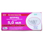 SFM Шприц инъекционный одноразовый 3-х компонентный, 5 мл, шприц в комплекте с иглой, 10 шт, 22G (0,7х40) фото