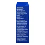 ТераФлю от гриппа и простуды, порошок для приготовления раствора для приема внутрь, 22.1 г, 10 шт, лимон фото 6