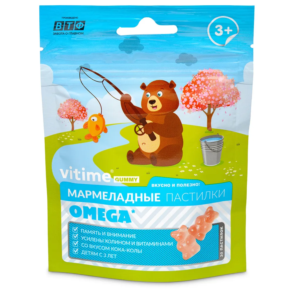 Vitime Gummy Омега, пастилки жевательные, 30 шт, кола фото