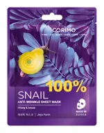 Corimo Snail Cокращение морщин 100% маска тканевая для лица, маска для лица, 22 г, 1 шт. фото 1