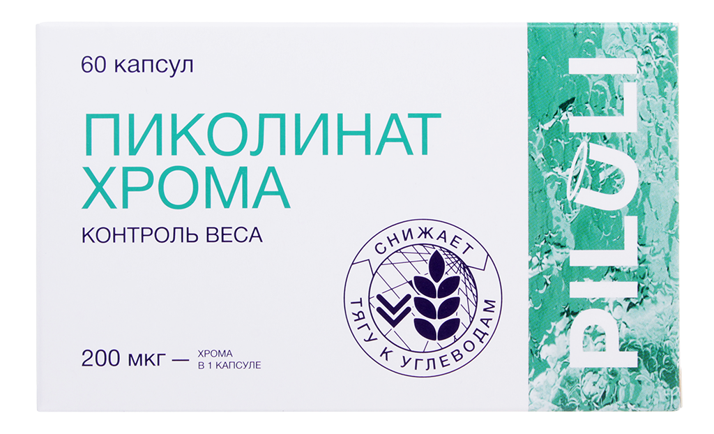 Piluli Хрома пиколинат комплекс для похудения, 200 мкг, капсулы, 60 шт. фото