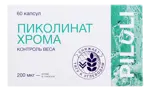 Piluli Хрома пиколинат комплекс для похудения, 200 мкг, капсулы, 60 шт. фото 