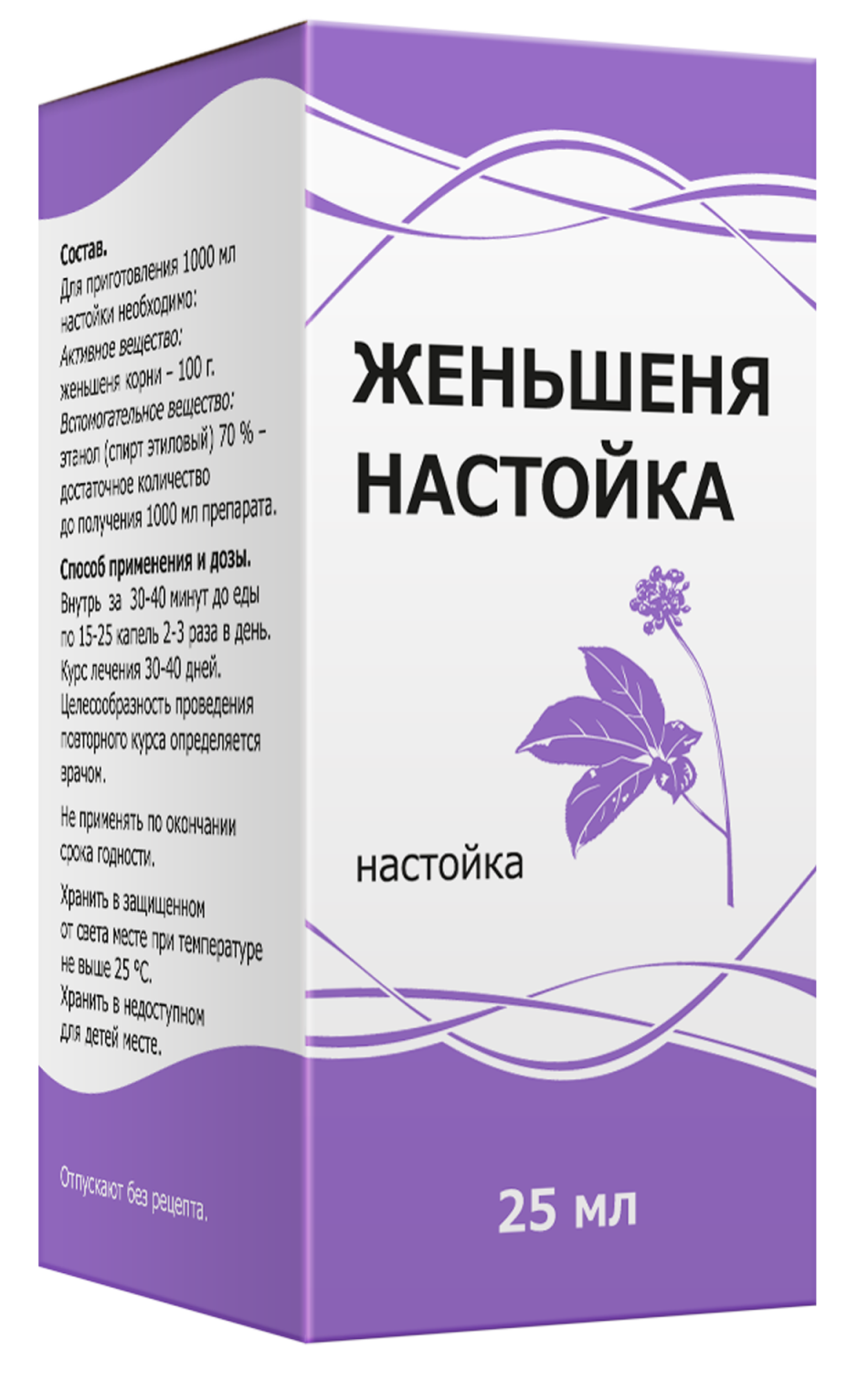 Женьшеня настойка, настойка, 25 мл, 1 шт. фото