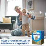 Nutrilon 3 Junior Premium Детское молочко, смесь молочная сухая, 1200 г, 1 шт. фото 2