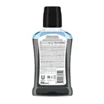 Лесной бальзам с органическими маслами, углем и кальцием, ополаскиватель полости рта, 250 мл, 1 шт, двухфазный фото 2