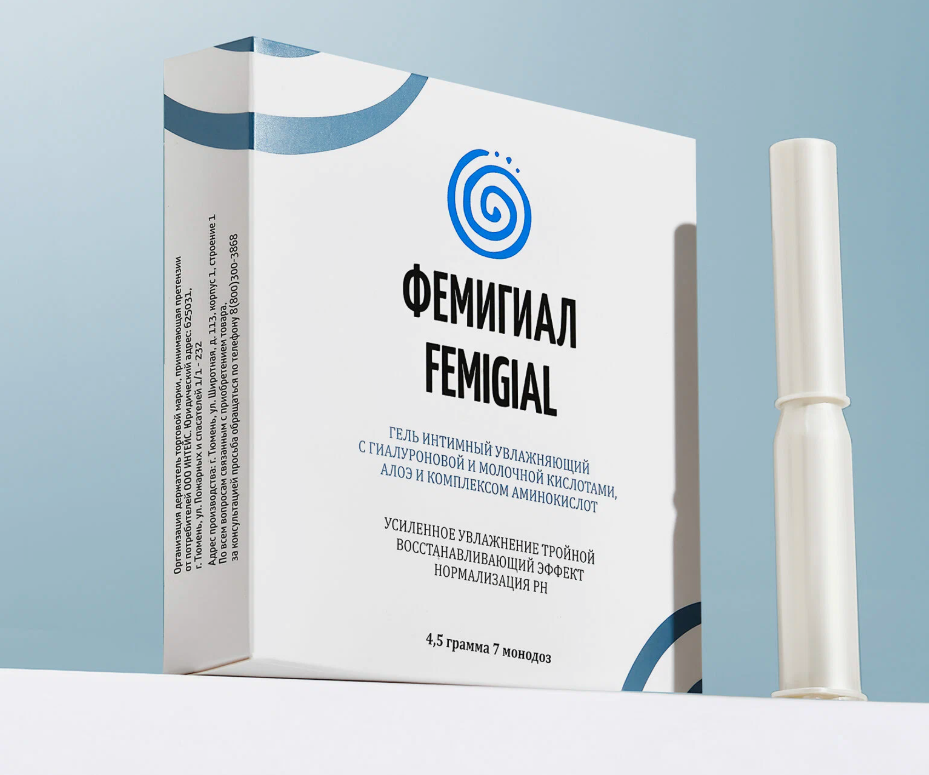 Фемигиал эксперт интим гель-смазка для женщин, гель, 4.5 г, 7 шт. фото