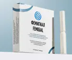 Фемигиал эксперт интим гель-смазка для женщин, гель, 4.5 г, 7 шт. фото