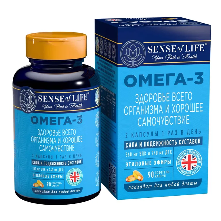 Sense of Life Омега-3 здоровье всего организма, капсулы, 90 шт. фото