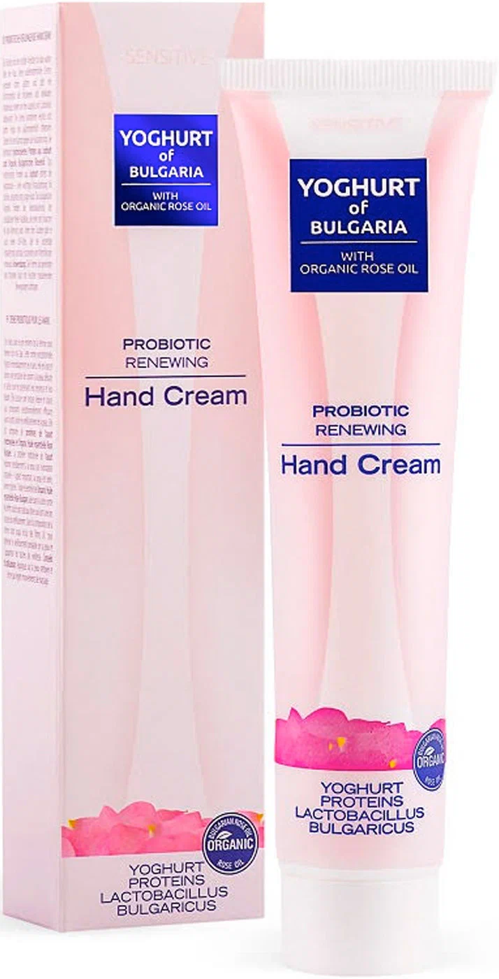 Yoghurt of Bulgaria крем пробиотический, крем для рук, 75 мл, 1 шт, омолаживающий фото