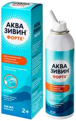 Аквазивин Форте Морская вода аэрозоль струя, 2.1 %, 125 мл, 1 шт. фото 