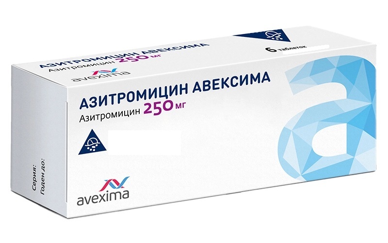 Азитромицин Авексима, 250 мг, таблетки, покрытые пленочной оболочкой, 6 шт. фото